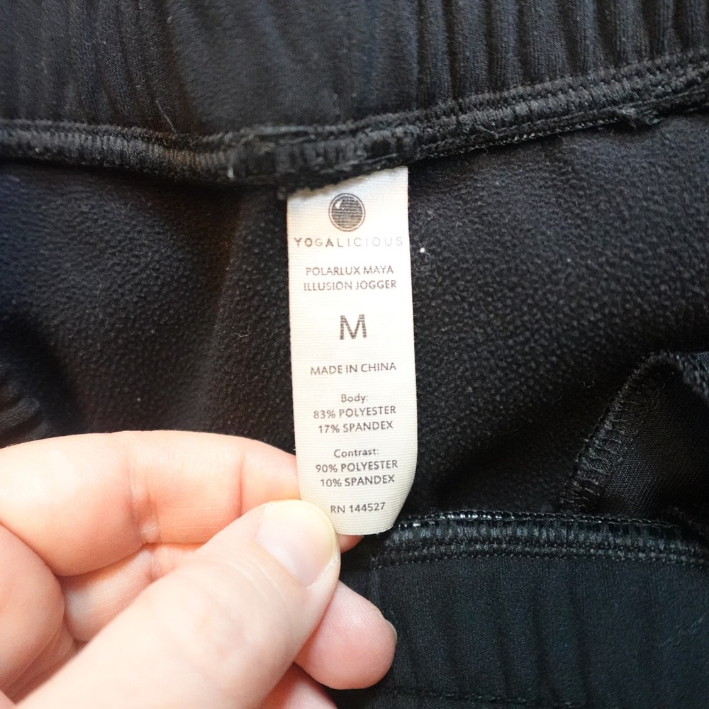 Yogalicious Pants Women Medium Black Polarlux Maya Illusion Fleece Lined Jogger - Picture 7 of 10